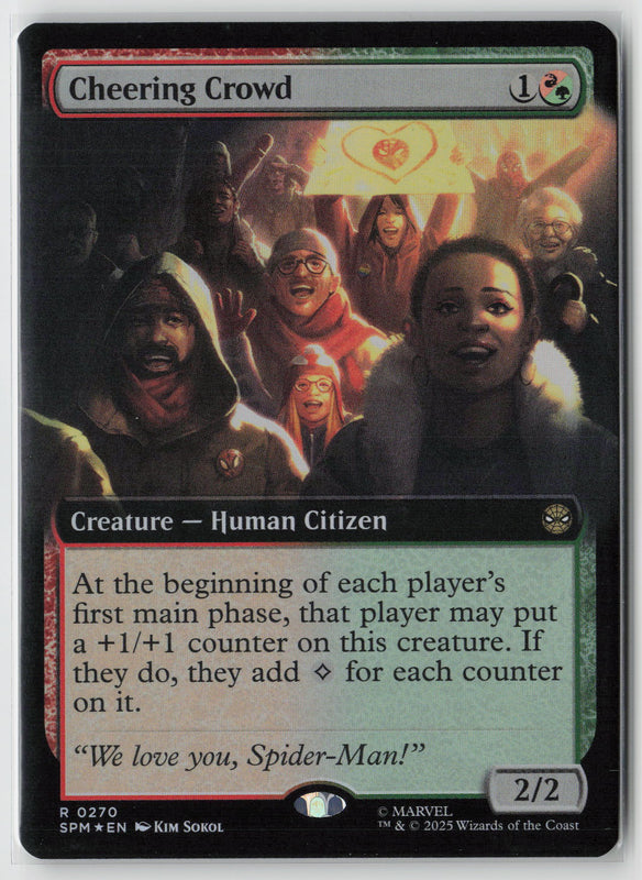 Cheering Crowd (Foil)