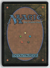 Spinneret and Spiderling (Foil)