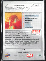 48 Elektra Base