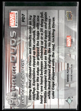 PD7 Luke Cage/Iron Fist Platinum Duos