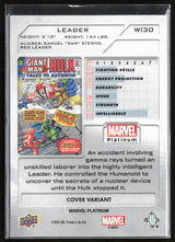 WI30 Leader Cover Variant
