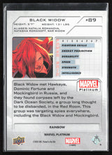 89 Black Widow Rainbow