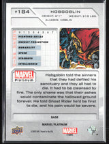 183 Medusa Base - High Series